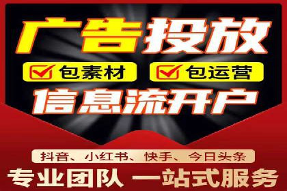 百度网络推广案例分享：小成本打造爆款产品