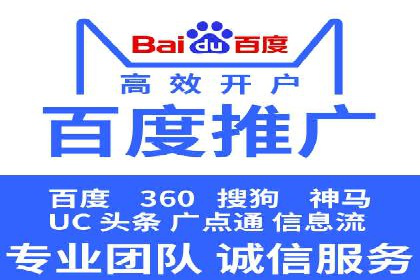 今日头条信息流广告如何助力内容创业——一则成功案例分析
