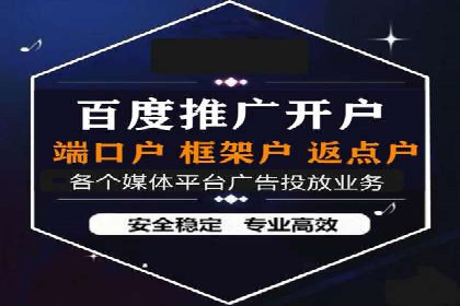 信息流托管服务在教育培训领域的应用案例