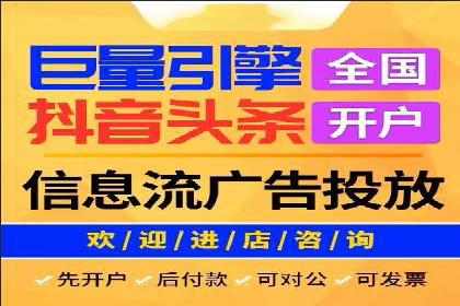 提升点击率：SEM运营实战案例